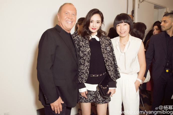 深扒明星平价彩妆,杨幂同款化妆品