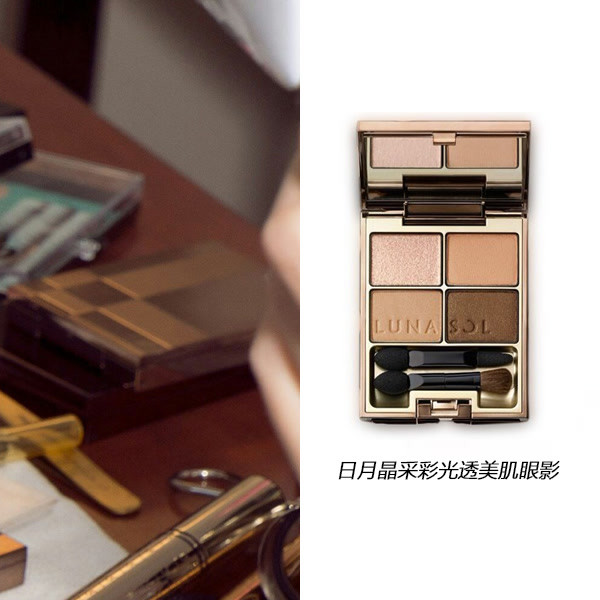 深扒明星平价彩妆,杨幂同款化妆品