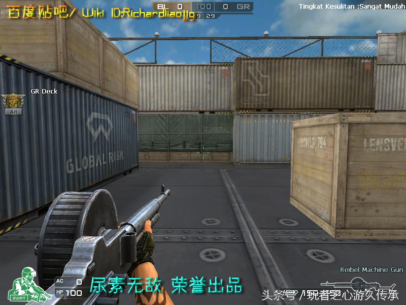 还记得曾经玩过的游戏吗守望先锋,还记得曾经最强的狙击枪吗