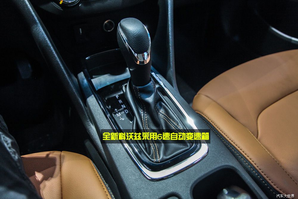 雪佛兰科沃兹2016款沉浸式体验,雪佛兰时尚中级家轿新科沃兹首发