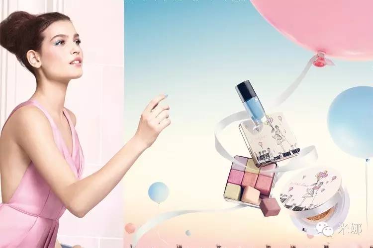 2021年春季彩妆系列,2016彩妆种草大全