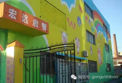 78%的大学生参与志愿服务优势资源真的用起来了吗?