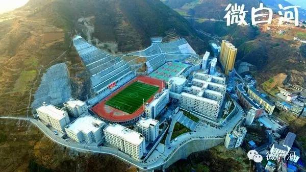 陕西白河县高级中学,白河高级中学是公办高中