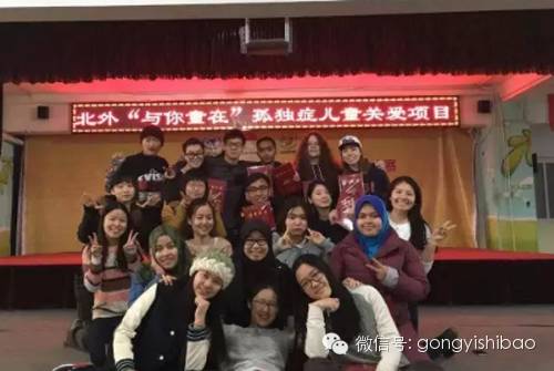 78%的大学生参与志愿服务优势资源真的用起来了吗?