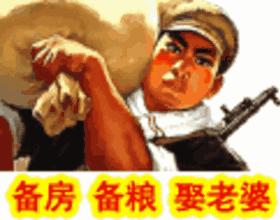 厦门六区热门学区房价曝光,厦门公车拍卖