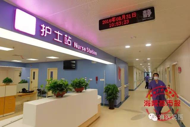 带娃去省妇幼检查怎么停车,市妇幼生娃停车攻略