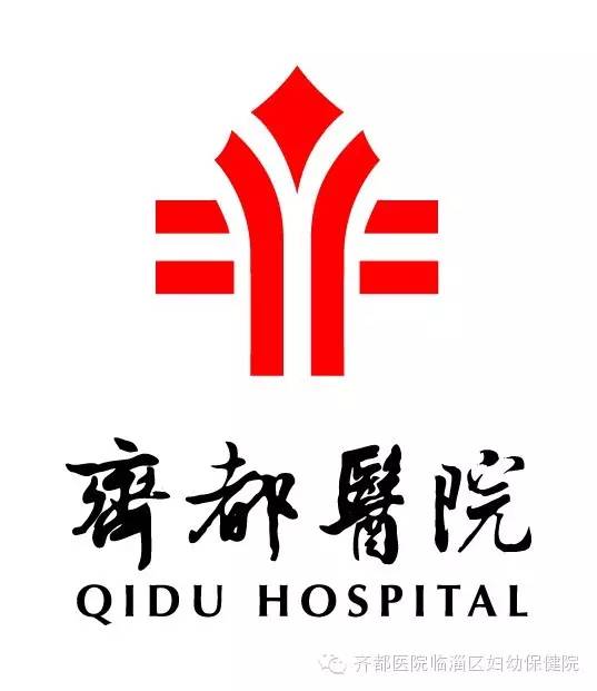 开学预防接种证复印件,开学返校需持家长疫苗接种证明