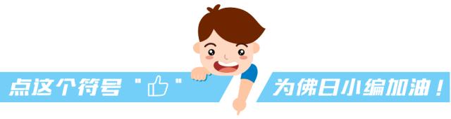 佛山哪些银行可以办理社保卡,佛山哪几家银行可以申领社保卡