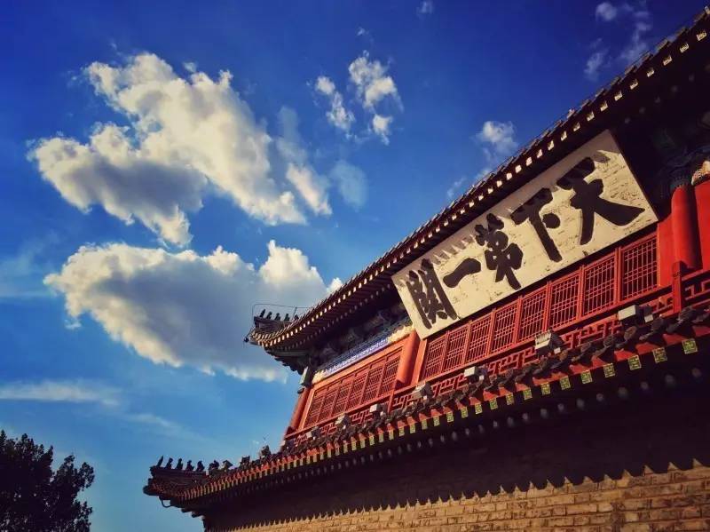 历史在山海关挽了一个深深的扣，等你来解｜美丽中国行