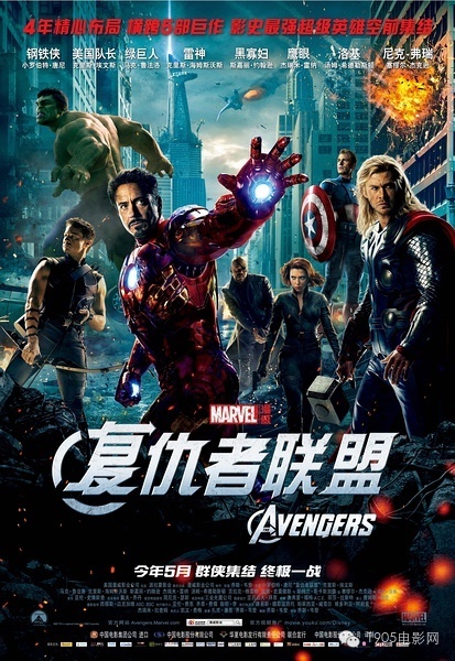 DC为何屡战屡败给漫威？只因装B的姿势不对