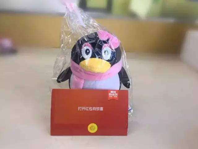 8亿红包为创业者加油！腾讯创业节来西安啦！