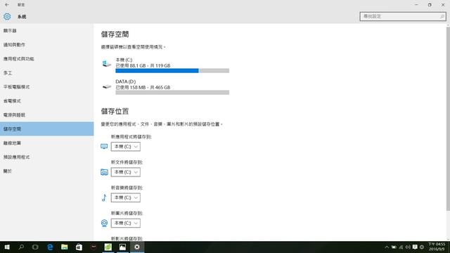 华硕x550vx上市时间,华硕x550vx笔记本二手多少钱