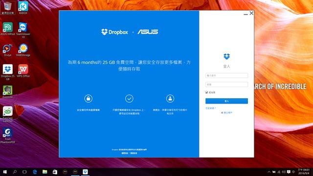 华硕x550vx上市时间,华硕x550vx笔记本二手多少钱