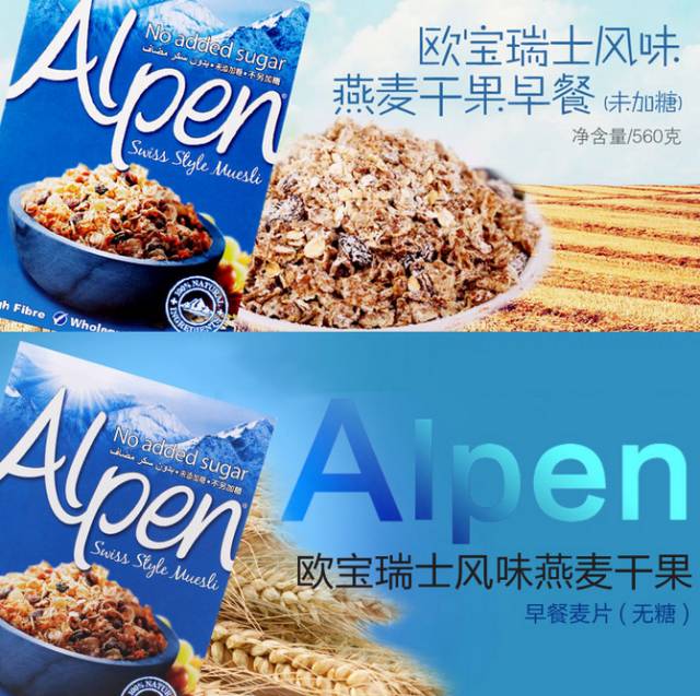 花王、SKINFOOD等259批进口食品、化妆品不合格，你还海淘么？