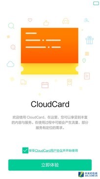 手机好不好用只看配置吗,朵唯a8手机换一个内屏多少钱