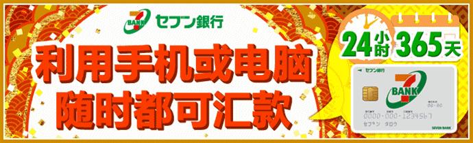sk2230ml神仙水2瓶,一台iphone7的成本价格是多少钱