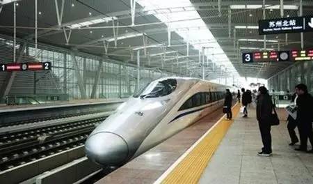 拼假期,拼假式假期