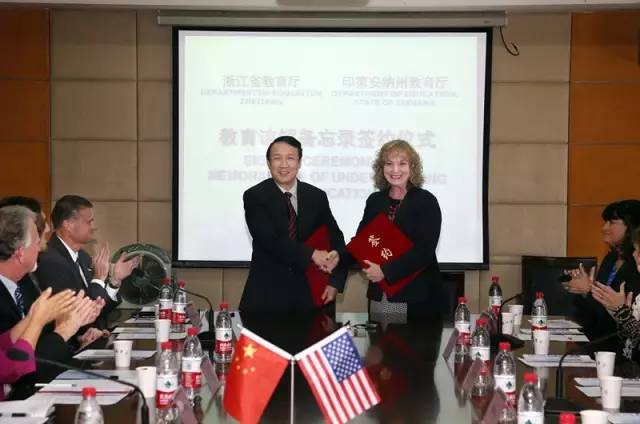 g20教育峰会,杭州峰会g20开幕式塔沟武校