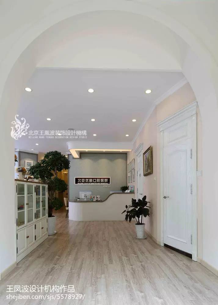 北京口腔医院装修效果,专业口腔医院室内装修