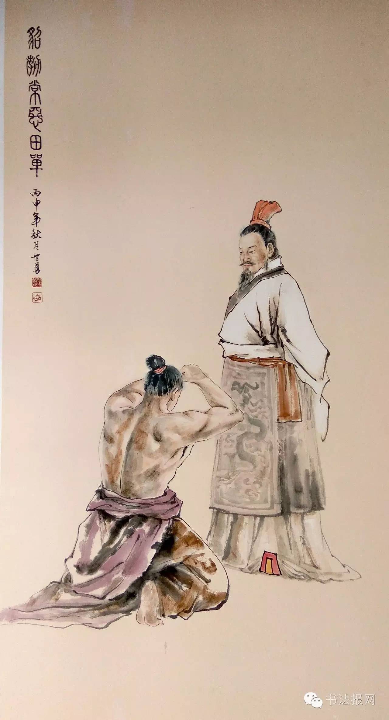 毛智勇齐文化,画家毛智勇现状