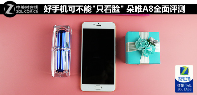 手机好不好用只看配置吗,朵唯a8手机换一个内屏多少钱