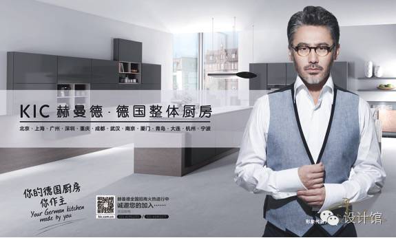 具有艺术感的家居,小众家居艺术