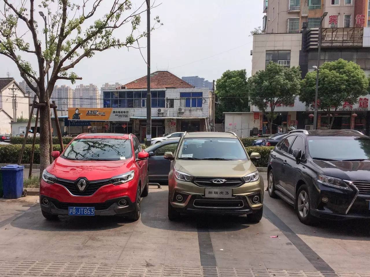 瑞虎3使用经历,瑞虎3测评科普