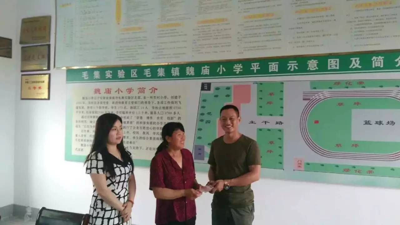 淮南孙以侨：“好老板”7年捐资450万公益路上不停歇