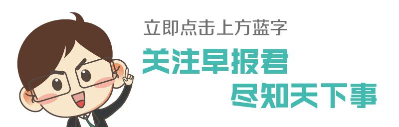 广西人注意！9月1日前必须做这件事，否则手机会被停机！