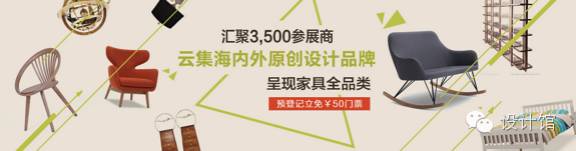 具有艺术感的家居,小众家居艺术