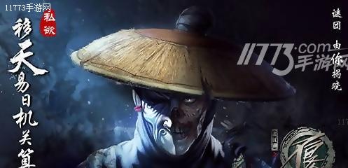 一日不良人，一世不良人《不良人2》评测