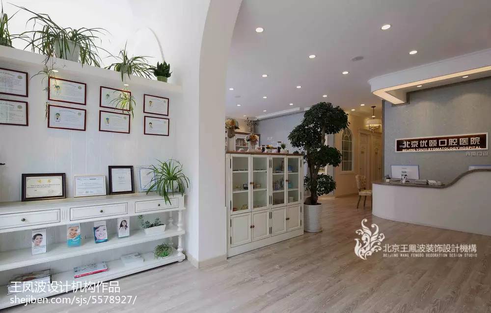北京口腔医院装修效果,专业口腔医院室内装修