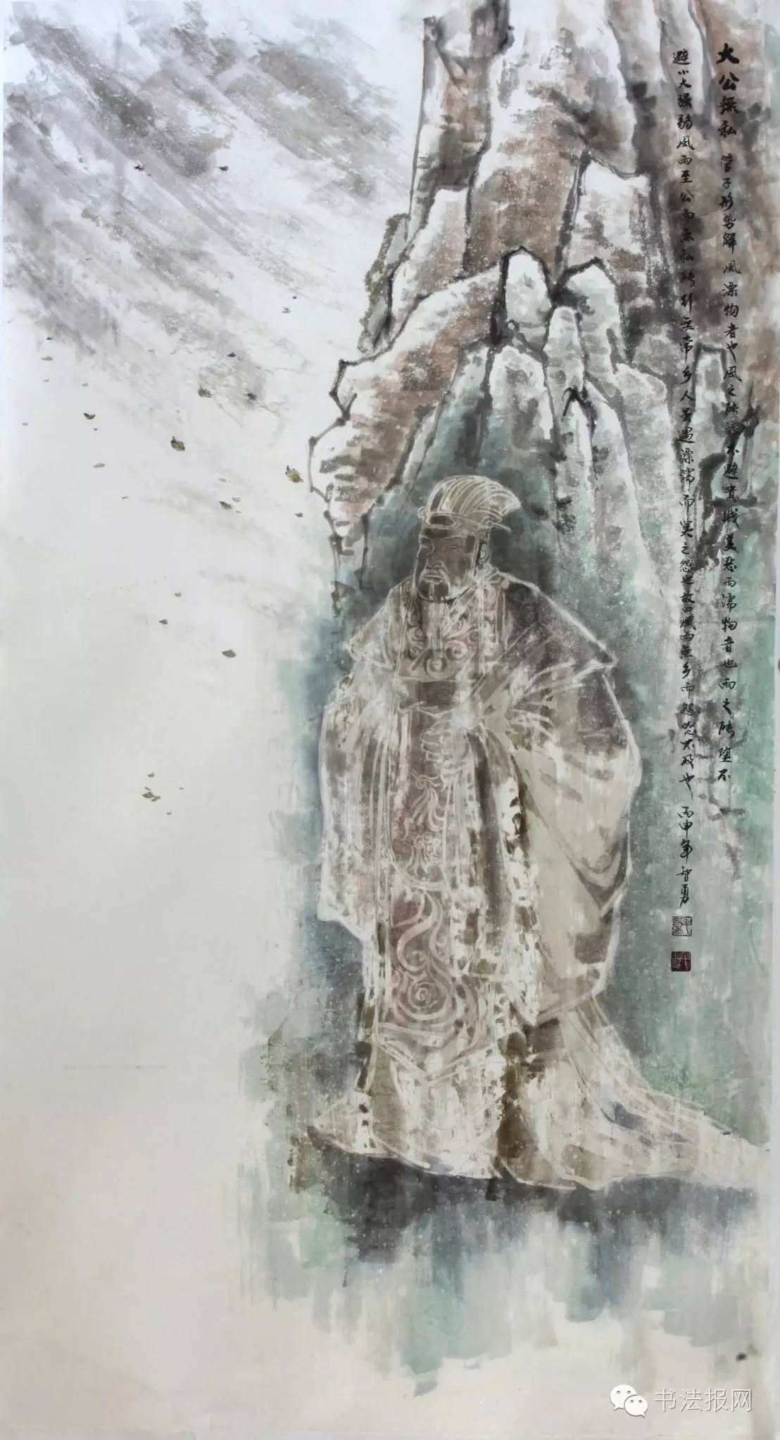 毛智勇齐文化,画家毛智勇现状