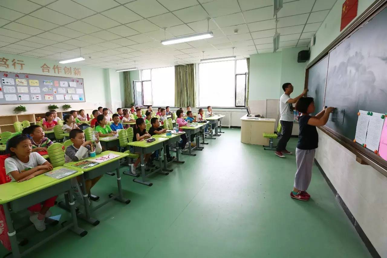 北京市第二实验小学实拍,介绍北京第二实验小学