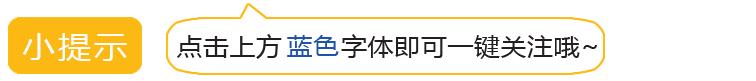 三七粉怎么卖得最好,卖的最火的三七粉