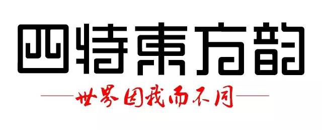 乐视超级电视55寸智能特价1650元,乐视超级电视60寸好吗