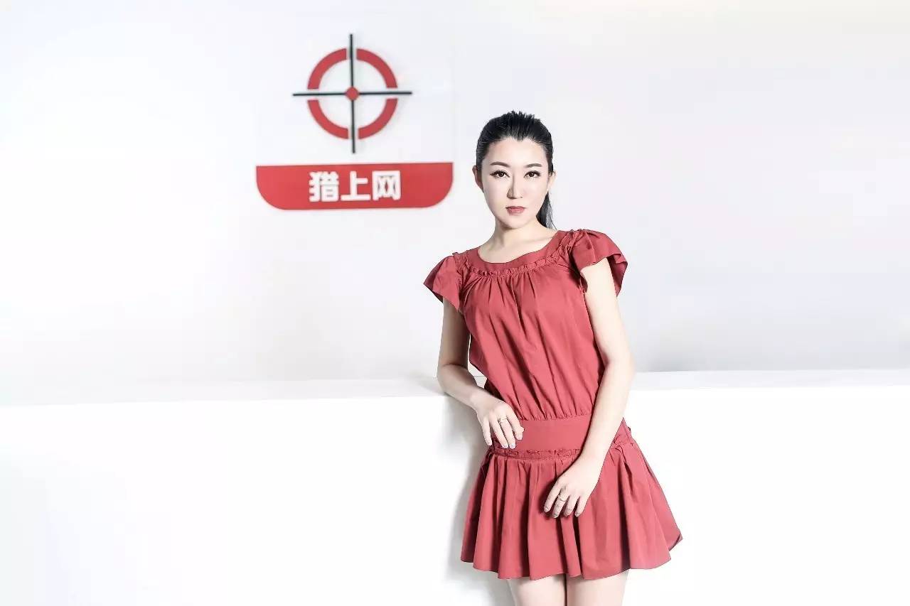 猎上网合作模式,怎么在猎上网注册成为猎头