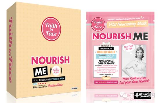 夜猫子必备韩国护肤神器！妈妈再也不用担心我熬夜啦~