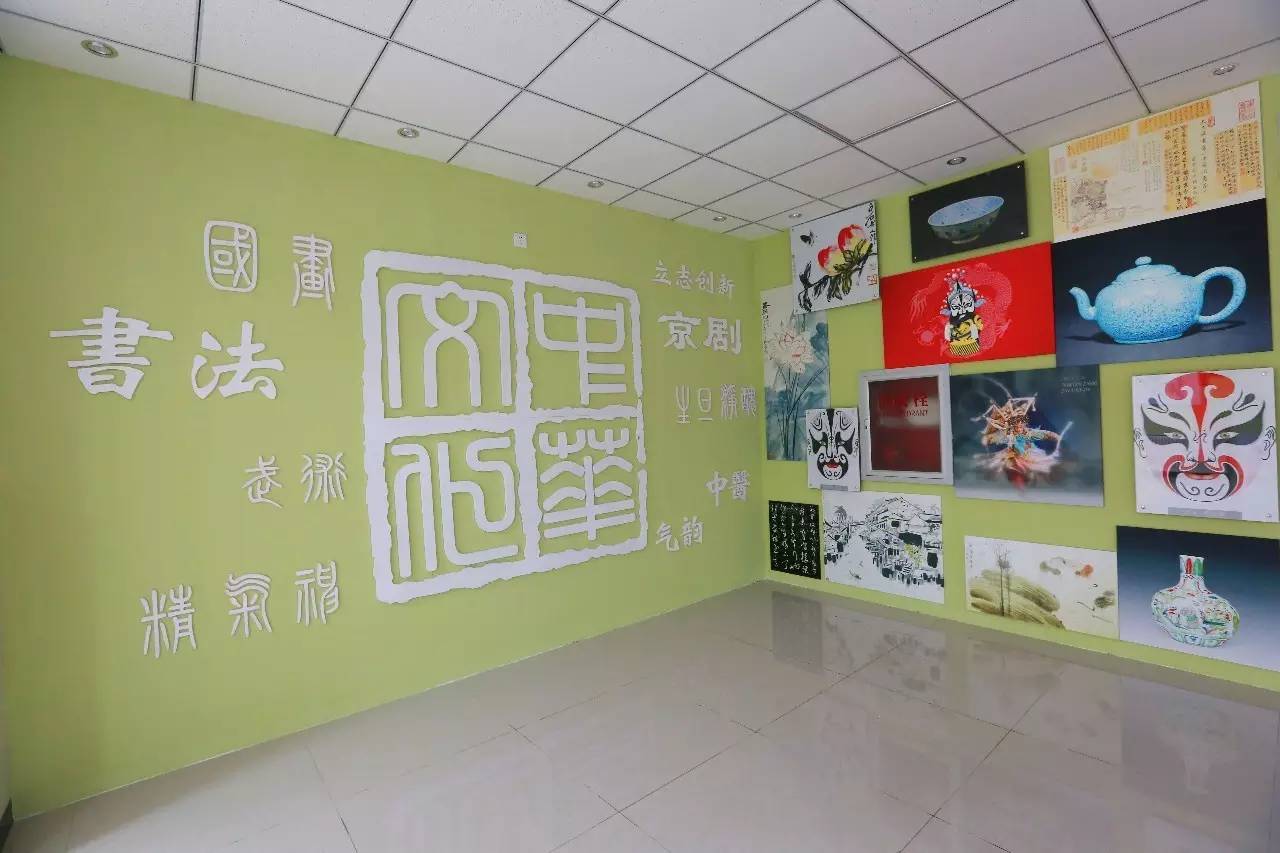 北京市第二实验小学实拍,介绍北京第二实验小学