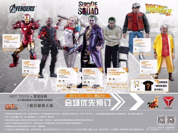 新鲜|今年国庆节，来CICF享受不一样的二次元旅游！