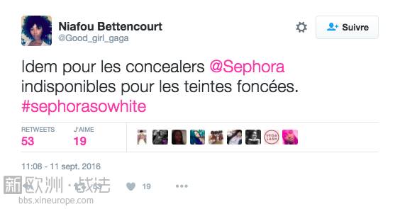 因为粉底液少了几个色号、店员不懂化妆，丝芙兰被喷“种族歧视”...