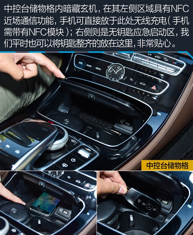 过五关斩六将测试,奔驰e过五关斩六将