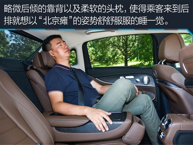 过五关斩六将测试,奔驰e过五关斩六将