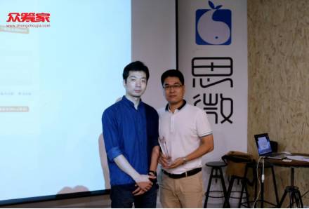 百亿民宿众筹产业,民宿众筹爆雷