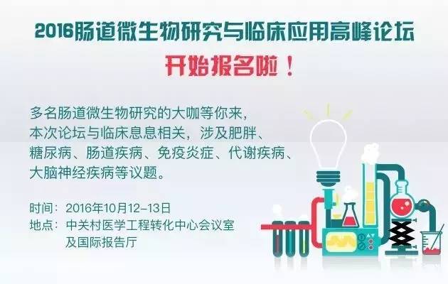 基因编辑可以治疗基因病吗,基因替代和基因编辑的区别