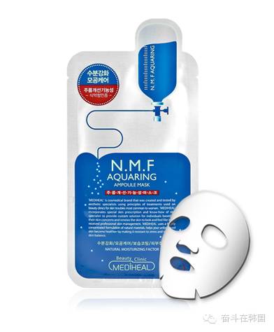 夜猫子必备韩国护肤神器！妈妈再也不用担心我熬夜啦~