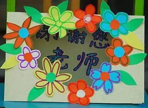 教师节创意礼物高端小众,教师节送不一样的礼物可以吗