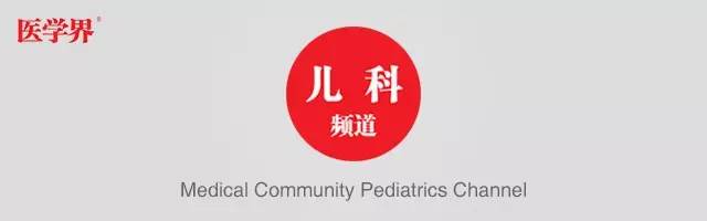 血管性头痛怎么治疗最好,风寒头痛的最快治疗方法