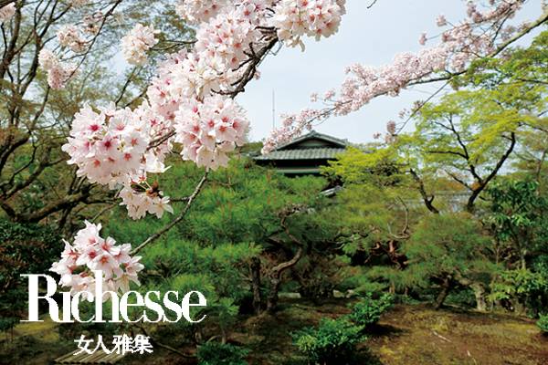 隈研吾建筑大师,日本建筑师隈研吾别墅