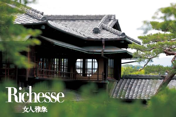 隈研吾建筑大师,日本建筑师隈研吾别墅